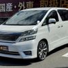 toyota vellfire 2011 -TOYOTA 【名変中 】--Vellfire ANH20W--8180831---TOYOTA 【名変中 】--Vellfire ANH20W--8180831- image 1