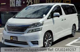 toyota vellfire 2011 -TOYOTA 【名変中 】--Vellfire ANH20W--8180831---TOYOTA 【名変中 】--Vellfire ANH20W--8180831-