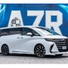 toyota alphard 2024 -TOYOTA--Alphard 6AA-AAHH40W--AAHH40----TOYOTA--Alphard 6AA-AAHH40W--AAHH40-- image 1