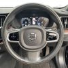 volvo xc60 2021 quick_quick_UB420TXCM_YV1UZL1MCM1840161 image 13