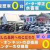 suzuki alto 2020 GOO_JP_700060017330210622009 image 20