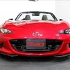 mazda roadster 2015 quick_quick_DBA-ND5RC_ND5RC-105928 image 5