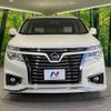 nissan elgrand 2018 -NISSAN--Elgrand DBA-TE52--TE52-093450---NISSAN--Elgrand DBA-TE52--TE52-093450- image 16