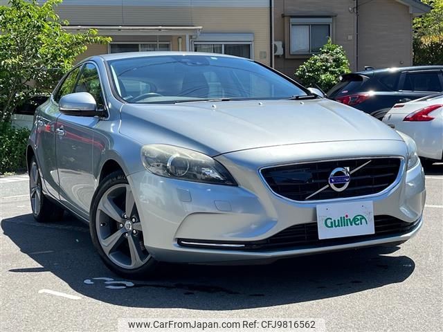 volvo v40 2013 -VOLVO--Volvo V40 DBA-MB4164T--YV1MV485BD2050175---VOLVO--Volvo V40 DBA-MB4164T--YV1MV485BD2050175- image 1