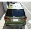 bmw x7 2024 CFJ1772139 image 11