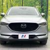 mazda cx-5 2019 quick_quick_KFEP_KFEP-304223 image 14