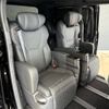 toyota alphard 2025 -TOYOTA 【千葉 303ｽ2532】--Alphard AGH40W--4013638---TOYOTA 【千葉 303ｽ2532】--Alphard AGH40W--4013638- image 31