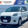 daihatsu boon 2020 -DAIHATSU--Boon M700S--0026490---DAIHATSU--Boon M700S--0026490- image 1