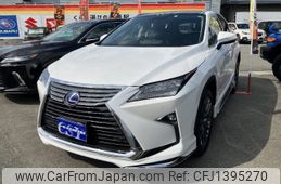lexus rx 2016 CFJ1395270