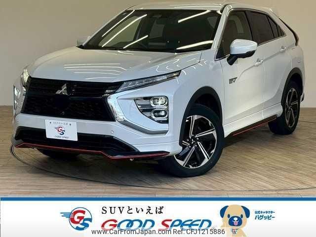mitsubishi eclipse-cross 2020 quick_quick_5LA-GL3W_GL3W-0301372 image 1
