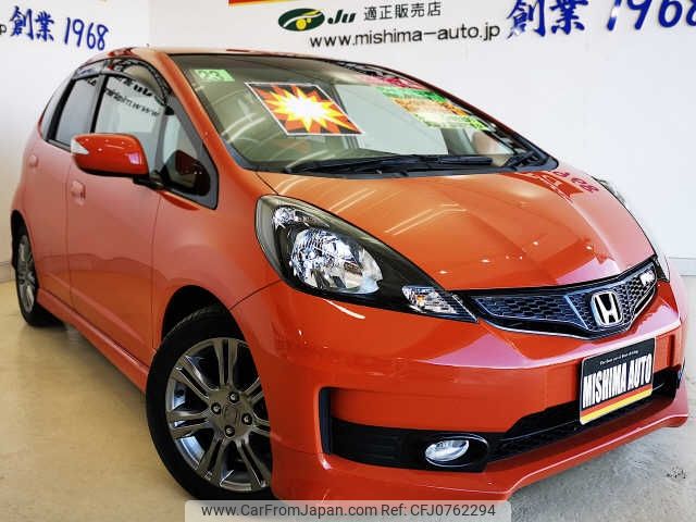 honda fit 2011 -HONDA--Fit GE8--1507646---HONDA--Fit GE8--1507646- image 1