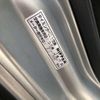 honda street 1996 9ac9edd185d391958227b4b0bd0287de image 25