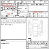 toyota c-hr 2017 quick_quick_DAA-ZYX10_ZYX10-2027167 image 16