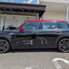 mini mini-others 2017 CFJ7817235 image 16