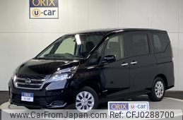 nissan serena 2021 -NISSAN--Serena 5AA-GC27--GC27-069563---NISSAN--Serena 5AA-GC27--GC27-069563-