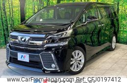 toyota vellfire 2015 -TOYOTA--Vellfire DBA-AGH30W--AGH30-0046821---TOYOTA--Vellfire DBA-AGH30W--AGH30-0046821-