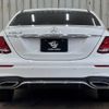 mercedes-benz e-class 2017 -MERCEDES-BENZ--Benz E Class LDA-213004C--WDD2130042A124506---MERCEDES-BENZ--Benz E Class LDA-213004C--WDD2130042A124506- image 13