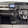 honda n-box 2022 -HONDA--N BOX 6BA-JF3--JF3-5199547---HONDA--N BOX 6BA-JF3--JF3-5199547- image 18