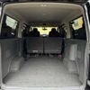 nissan caravan-van 2021 -NISSAN 【京都 431ﾔ7007】--Caravan Van CBF-VR2E26--VR2E26-135229---NISSAN 【京都 431ﾔ7007】--Caravan Van CBF-VR2E26--VR2E26-135229- image 9