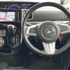 daihatsu tanto 2014 -DAIHATSU--Tanto DBA-LA600S--LA600S-0069142---DAIHATSU--Tanto DBA-LA600S--LA600S-0069142- image 17