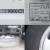 mitsubishi-fuso canter 2021 GOO_NET_EXCHANGE_0207851A30250411W007 image 15