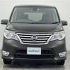nissan serena 2014 -NISSAN--Serena DAA-HFC26--HFC26-224600---NISSAN--Serena DAA-HFC26--HFC26-224600- image 6
