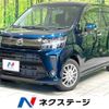 daihatsu move 2020 -DAIHATSU--Move DBA-LA150S--LA150S-0136649---DAIHATSU--Move DBA-LA150S--LA150S-0136649- image 1