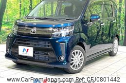 daihatsu move 2020 -DAIHATSU--Move DBA-LA150S--LA150S-0136649---DAIHATSU--Move DBA-LA150S--LA150S-0136649-