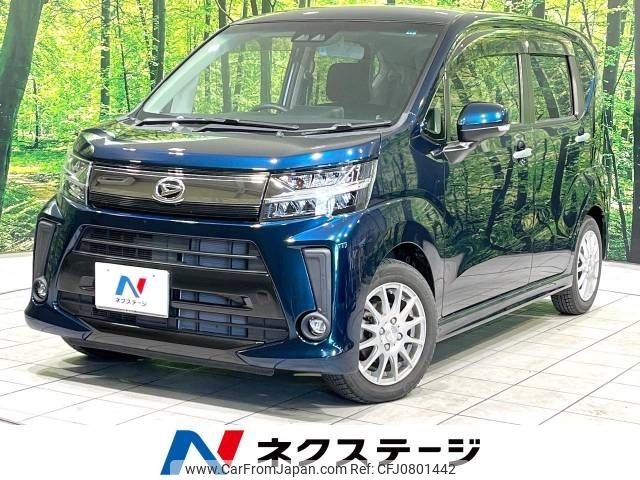 daihatsu move 2020 -DAIHATSU--Move DBA-LA150S--LA150S-0136649---DAIHATSU--Move DBA-LA150S--LA150S-0136649- image 1