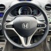 honda insight 2010 504928-928193 image 3