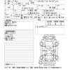 nissan serena 2016 -NISSAN 【横浜 305ﾌ1343】--Serena GFC27-001821---NISSAN 【横浜 305ﾌ1343】--Serena GFC27-001821- image 3
