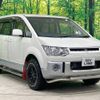 mitsubishi delica-d5 2015 -MITSUBISHI--Delica D5 LDA-CV1W--CV1W-1009613---MITSUBISHI--Delica D5 LDA-CV1W--CV1W-1009613- image 18