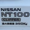 nissan clipper-truck 2019 -NISSAN 【熊本 480ﾎ9512】--Clipper Truck DR16T--392803---NISSAN 【熊本 480ﾎ9512】--Clipper Truck DR16T--392803- image 17