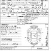 nissan roox 2013 CFJ1728279 image 3