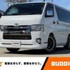 toyota hiace-van 2021 -TOYOTA--Hiace Van 3BF-TRH200V--TRH200-0337968---TOYOTA--Hiace Van 3BF-TRH200V--TRH200-0337968- image 1