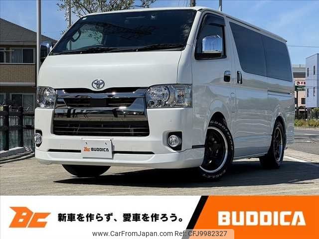 toyota hiace-van 2021 -TOYOTA--Hiace Van 3BF-TRH200V--TRH200-0337968---TOYOTA--Hiace Van 3BF-TRH200V--TRH200-0337968- image 1