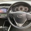 toyota corolla-fielder 2014 AUTOSERVER_15_5148_2019 image 12