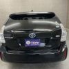 toyota prius-α 2014 -TOYOTA--Prius α DAA-ZVW41W--ZVW41-3367083---TOYOTA--Prius α DAA-ZVW41W--ZVW41-3367083- image 6