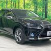 lexus nx 2018 CFJ1501081 image 16