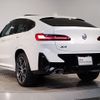 bmw x4 2022 -BMW--BMW X4 3DA-VJ20--WBA32CA0309N53273---BMW--BMW X4 3DA-VJ20--WBA32CA0309N53273- image 3