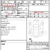 toyota harrier 2017 CFJ1751394 image 21
