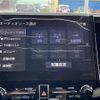 toyota vellfire 2022 -TOYOTA--Vellfire 3BA-AGH35W--AGH35-0054605---TOYOTA--Vellfire 3BA-AGH35W--AGH35-0054605- image 20