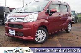 daihatsu move 2018 CFJ1810823