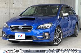 subaru levorg 2016 -SUBARU--Levorg DBA-VMG--VMG-018966---SUBARU--Levorg DBA-VMG--VMG-018966-