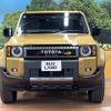 toyota land-cruiser-wagon 2024 CFJ1395518 image 14