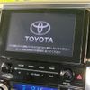 toyota alphard 2023 CFJ1826571 image 5