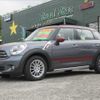 mini mini-others 2016 CFJ9212291 image 1