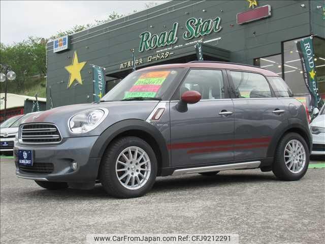 mini mini-others 2016 CFJ9212291 image 1