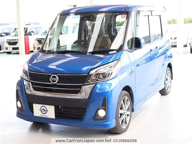 nissan dayz-roox 2019 -NISSAN--DAYZ Roox DBA-B21A--B21A-0597229---NISSAN--DAYZ Roox DBA-B21A--B21A-0597229- image 1