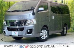 nissan caravan-van 2016 -NISSAN--Caravan Van CBF-VR2E26--VR2E26-033395---NISSAN--Caravan Van CBF-VR2E26--VR2E26-033395-